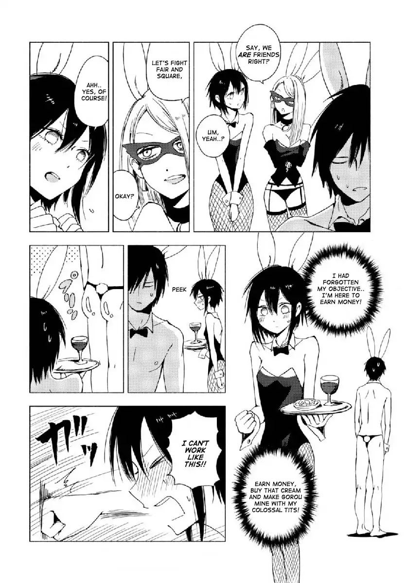 Hoozuki-San Chi No Aneki + Imouto Chapter 123.3 - HolyManga.Net