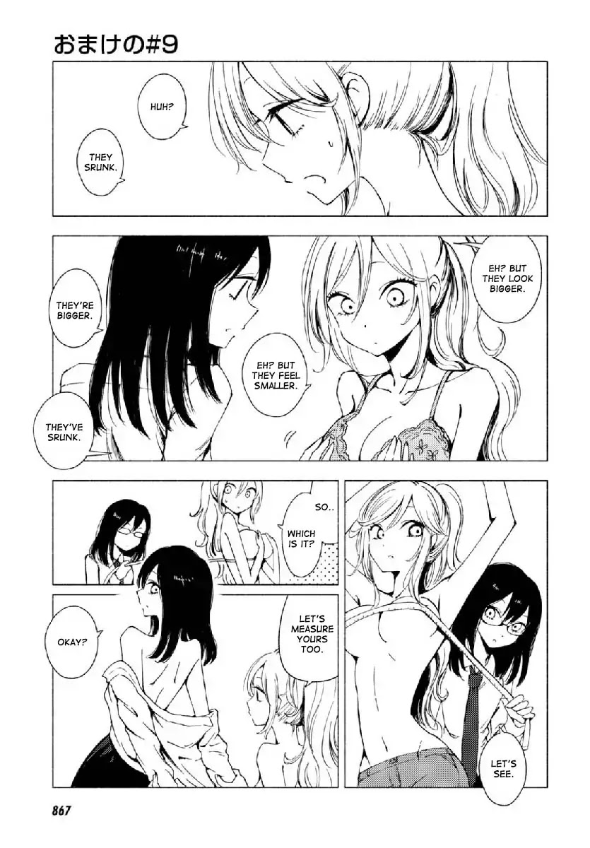 Hoozuki-San Chi No Aneki + Imouto Chapter 123.3 - HolyManga.Net