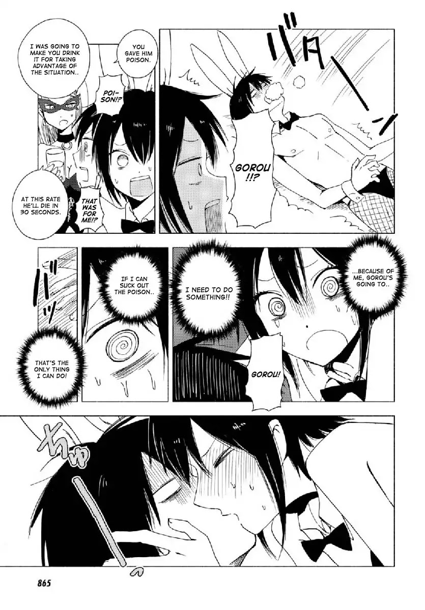 Hoozuki-San Chi No Aneki + Imouto Chapter 123.3 - HolyManga.Net