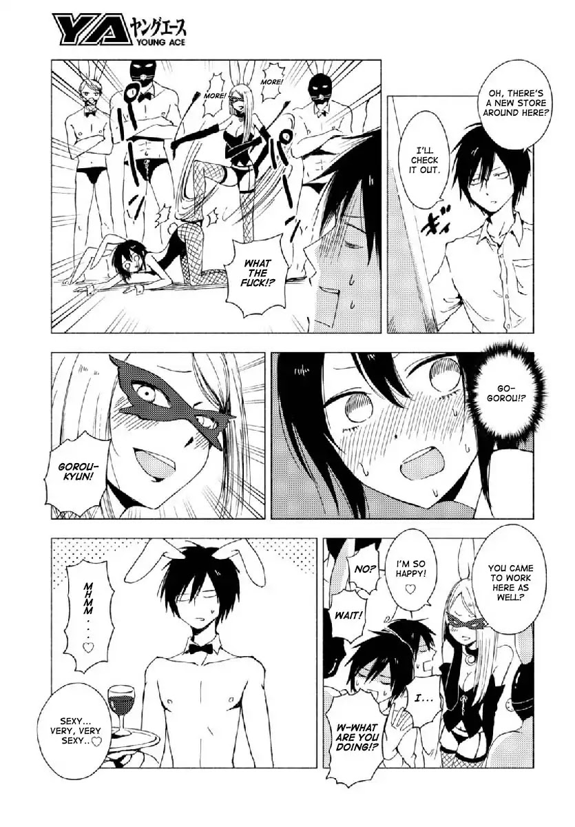 Hoozuki-San Chi No Aneki + Imouto Chapter 123.3 - HolyManga.Net
