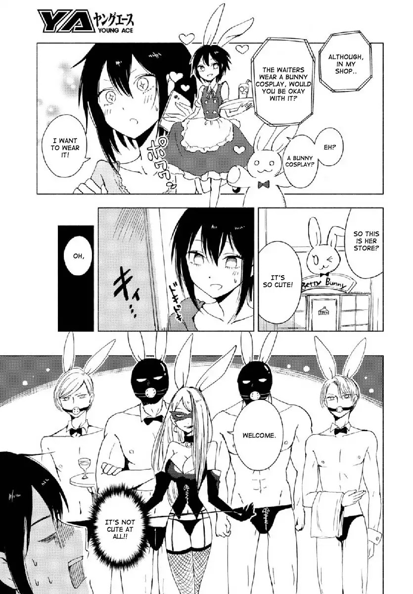 Hoozuki-San Chi No Aneki + Imouto Chapter 123.3 - HolyManga.Net