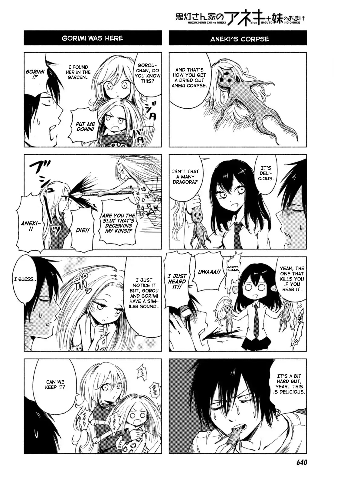 Hoozuki-San Chi No Aneki + Imouto Chapter 123.4 - HolyManga.Net