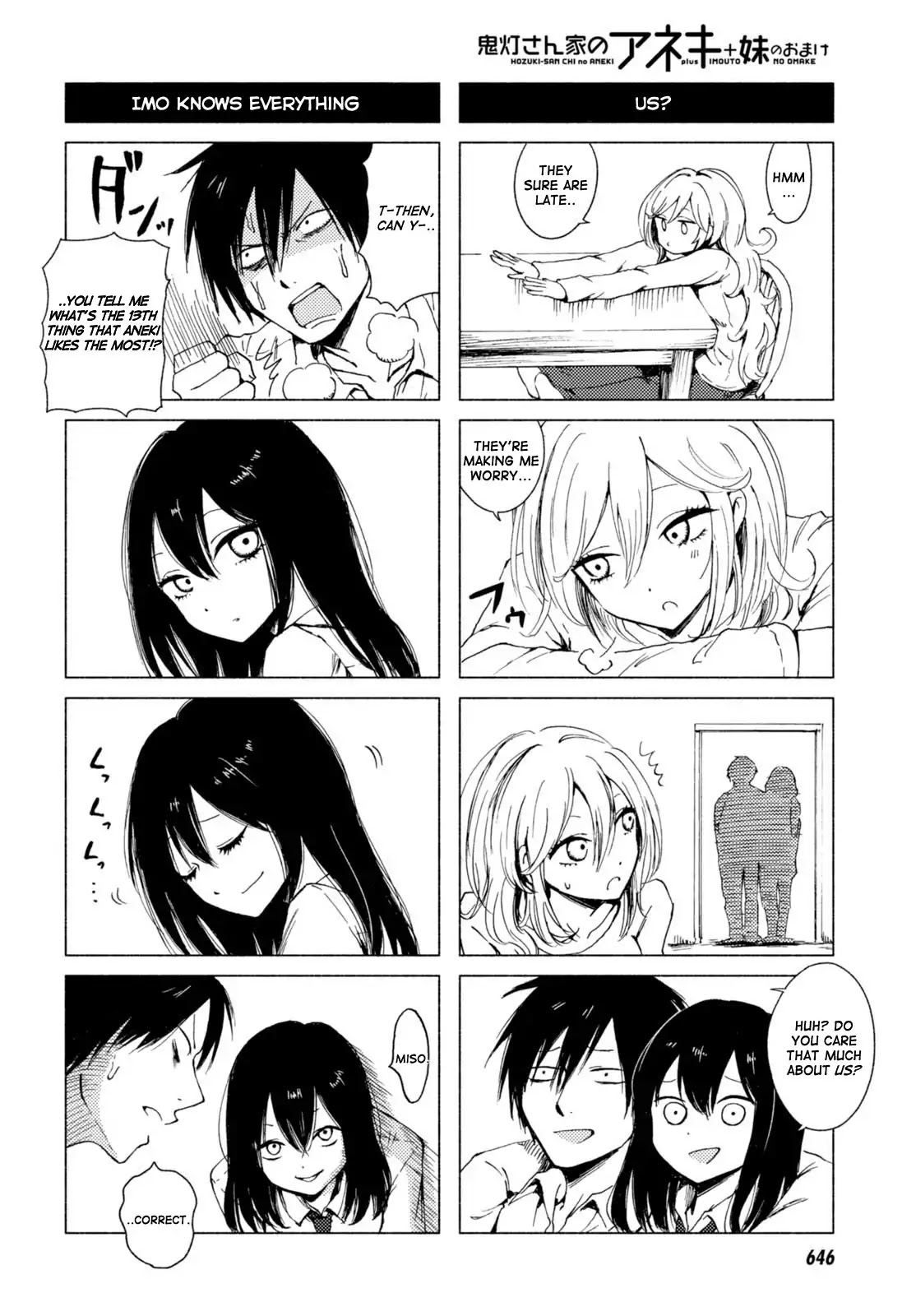 Hoozuki-San Chi No Aneki + Imouto Chapter 123.4 - HolyManga.Net