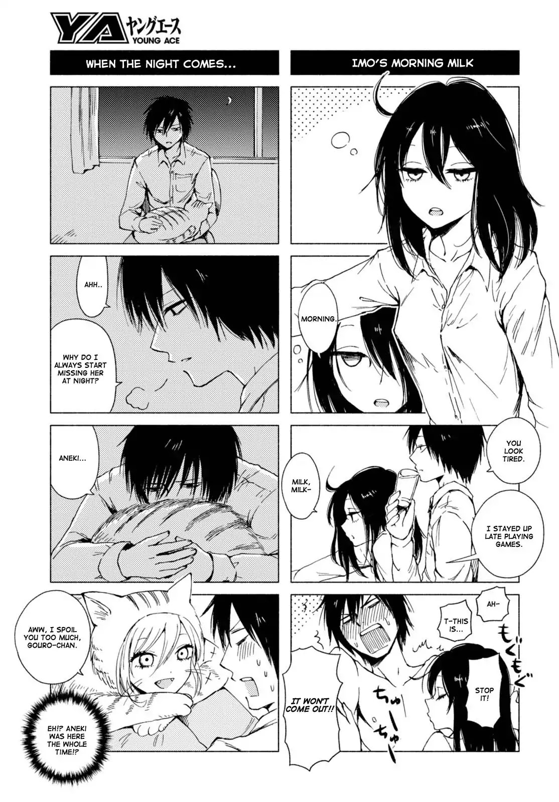 Hoozuki-San Chi No Aneki + Imouto Chapter 123.4 - HolyManga.Net