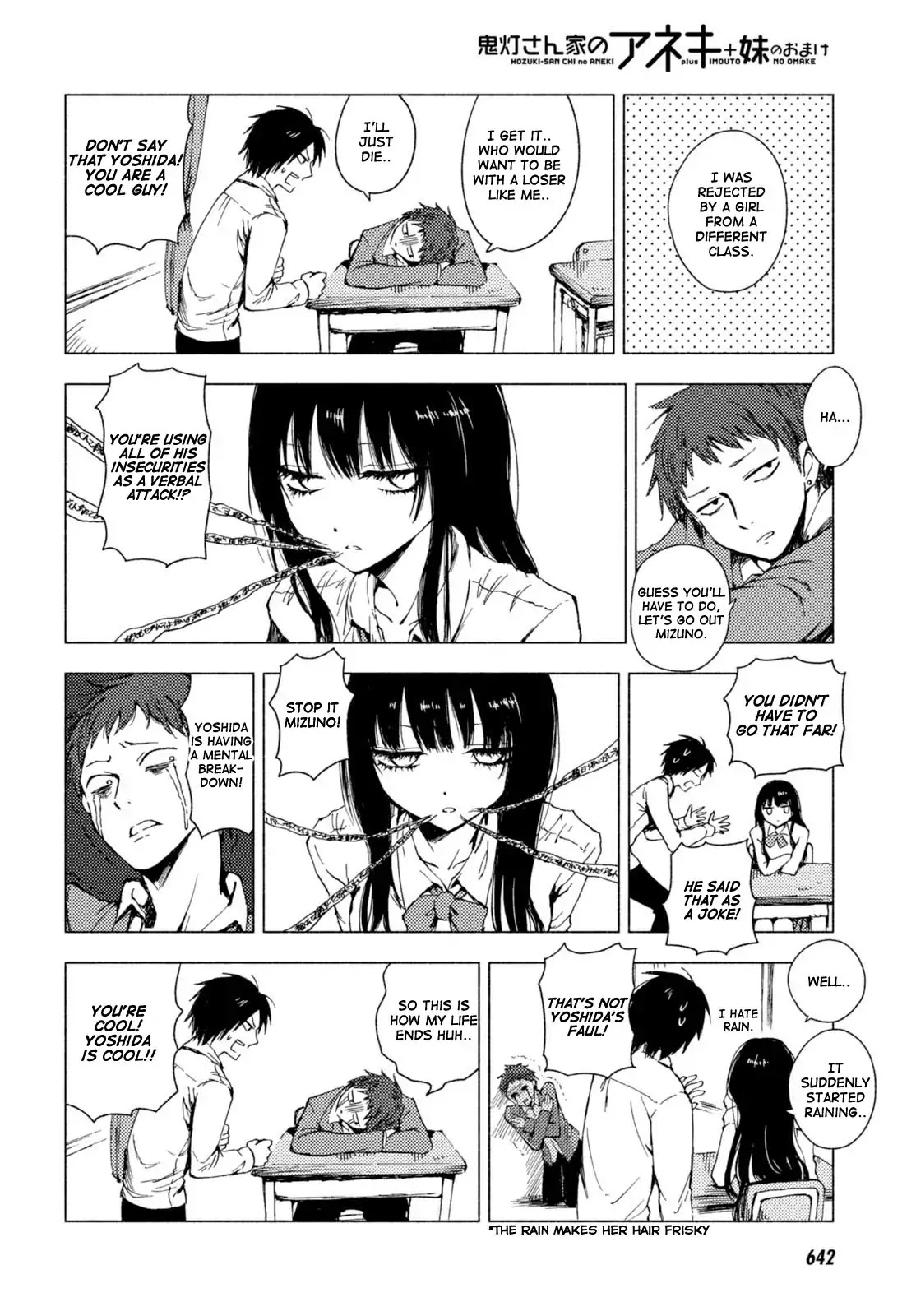 Hoozuki-San Chi No Aneki + Imouto Chapter 123.4 - HolyManga.Net