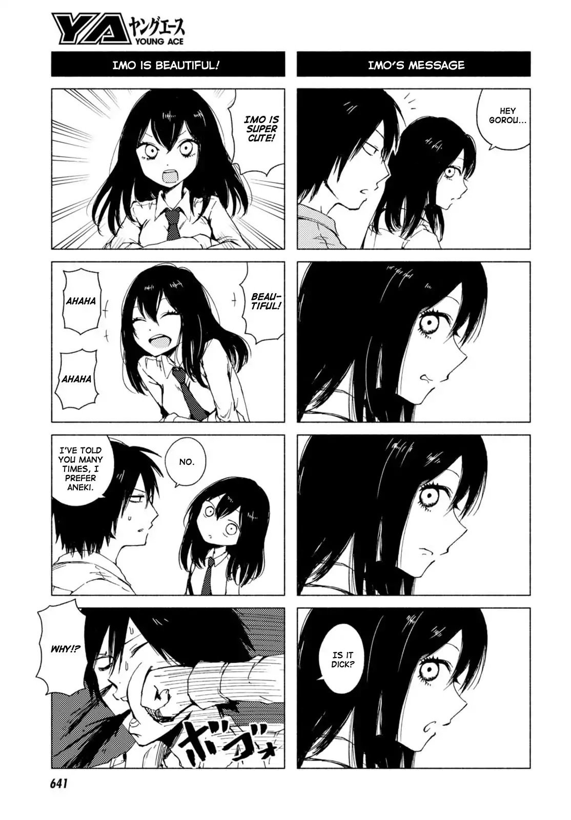 Hoozuki-San Chi No Aneki + Imouto Chapter 123.4 - HolyManga.Net