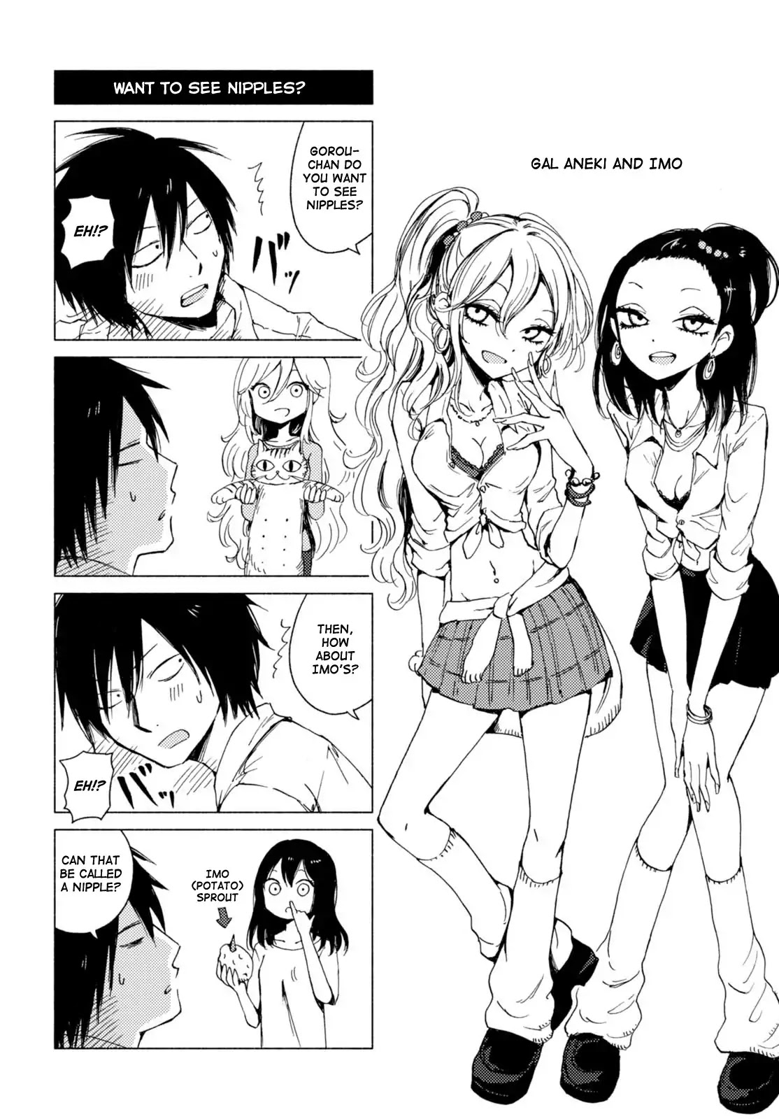 Hoozuki-San Chi No Aneki + Imouto Chapter 123.4 - HolyManga.Net