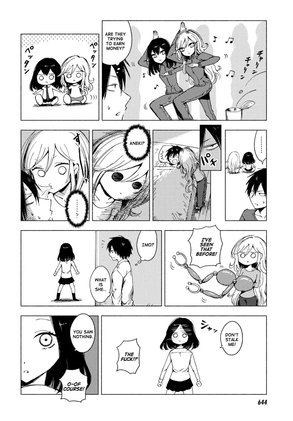 Hoozuki-San Chi No Aneki + Imouto Chapter 123.4 - HolyManga.Net