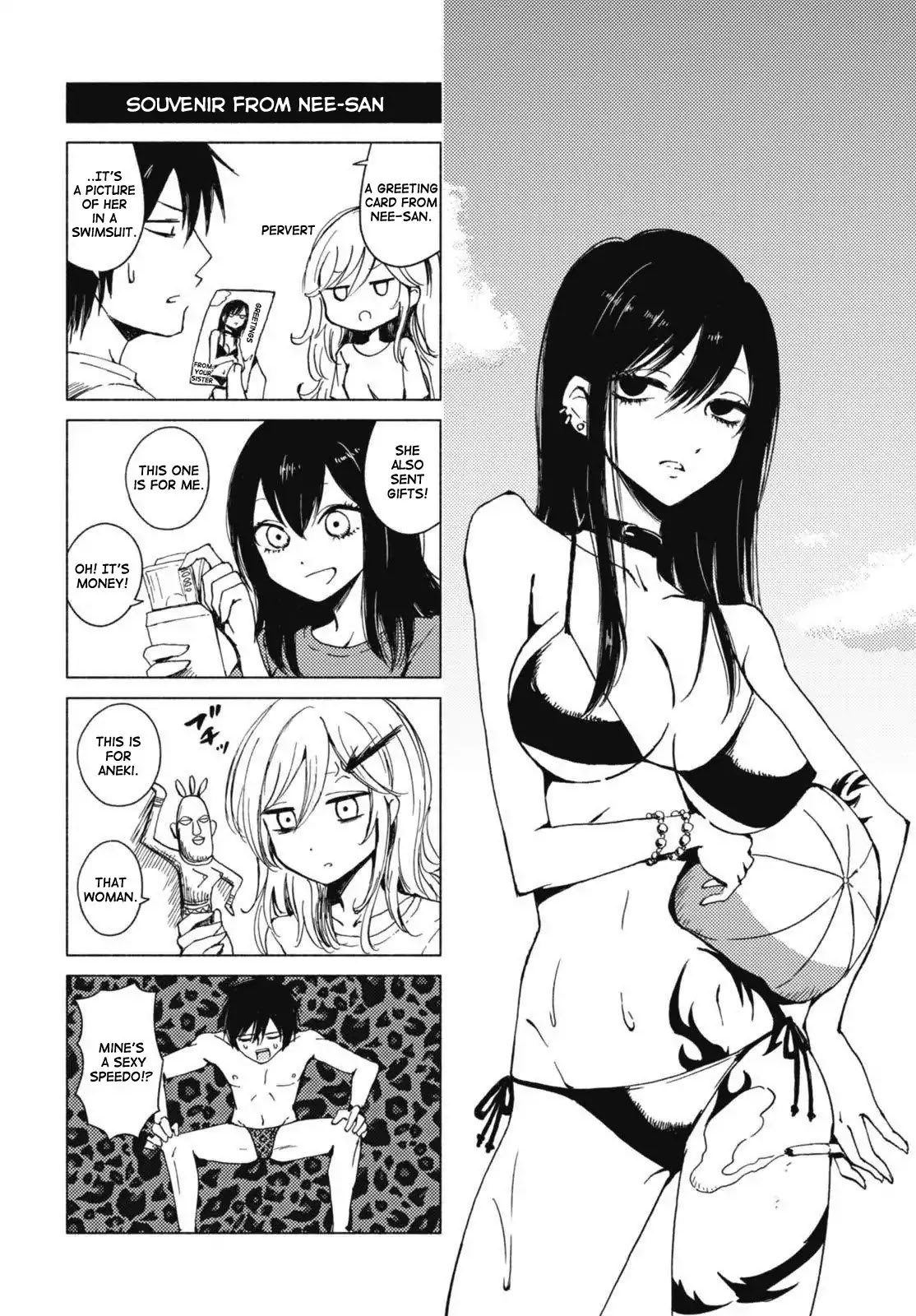 Hoozuki-San Chi No Aneki + Imouto Chapter 123.5 - HolyManga.Net