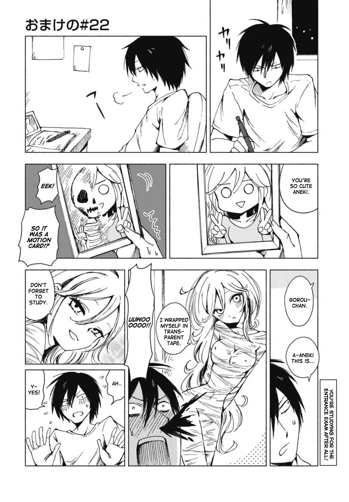 Hoozuki-San Chi No Aneki + Imouto Chapter 123.5 - HolyManga.Net