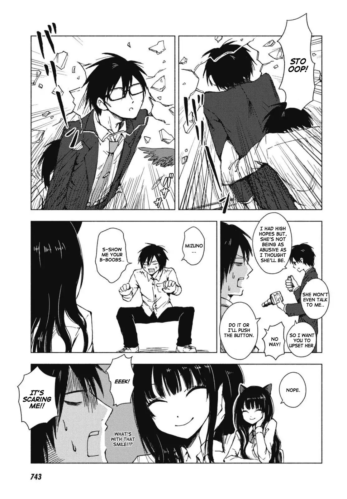 Hoozuki-San Chi No Aneki + Imouto Chapter 123.5 - HolyManga.Net