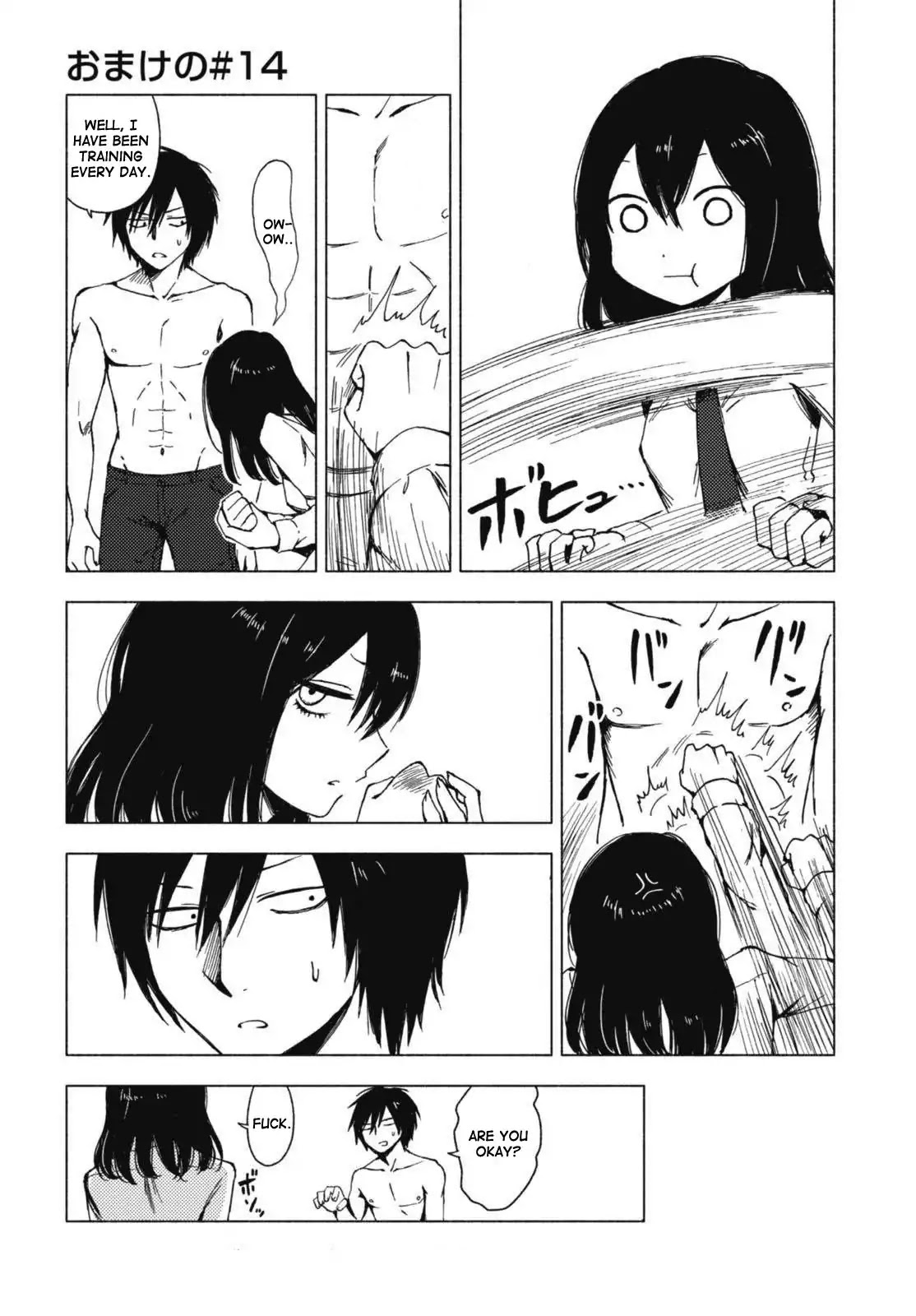 Hoozuki-San Chi No Aneki + Imouto Chapter 123.5 - HolyManga.Net