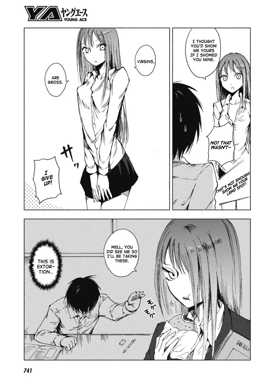 Hoozuki-San Chi No Aneki + Imouto Chapter 123.5 - HolyManga.Net