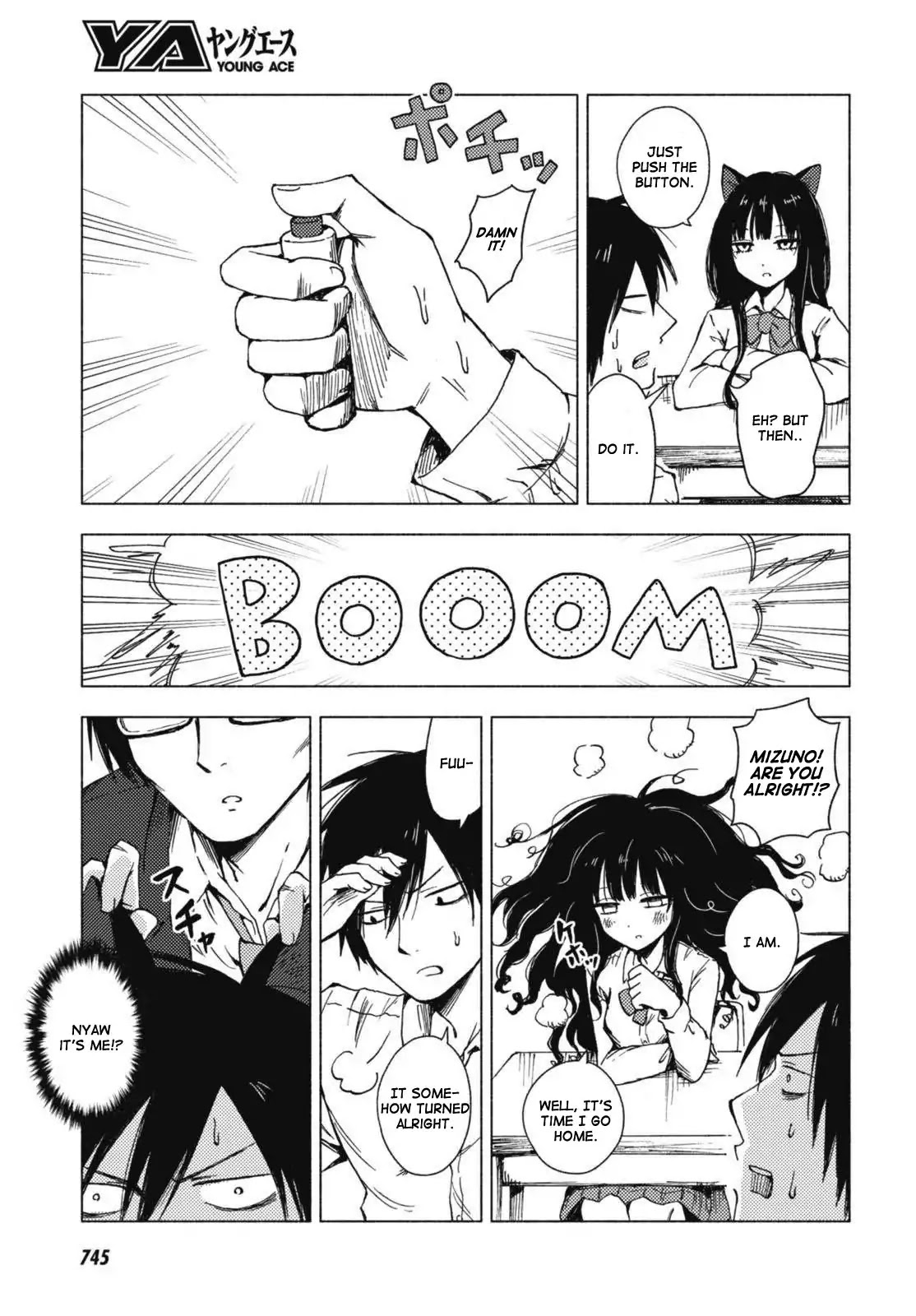 Hoozuki-San Chi No Aneki + Imouto Chapter 123.5 - HolyManga.Net