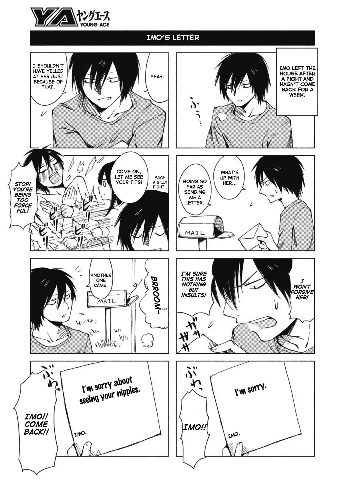 Hoozuki-San Chi No Aneki + Imouto Chapter 123.5 - HolyManga.Net