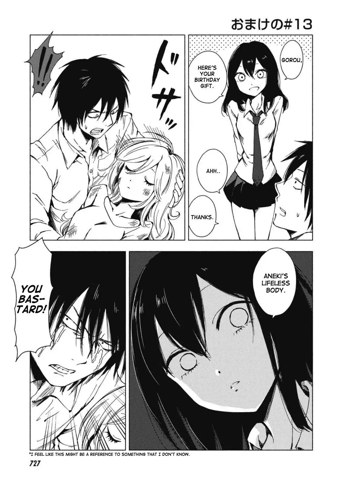 Hoozuki-San Chi No Aneki + Imouto Chapter 123.5 - HolyManga.Net
