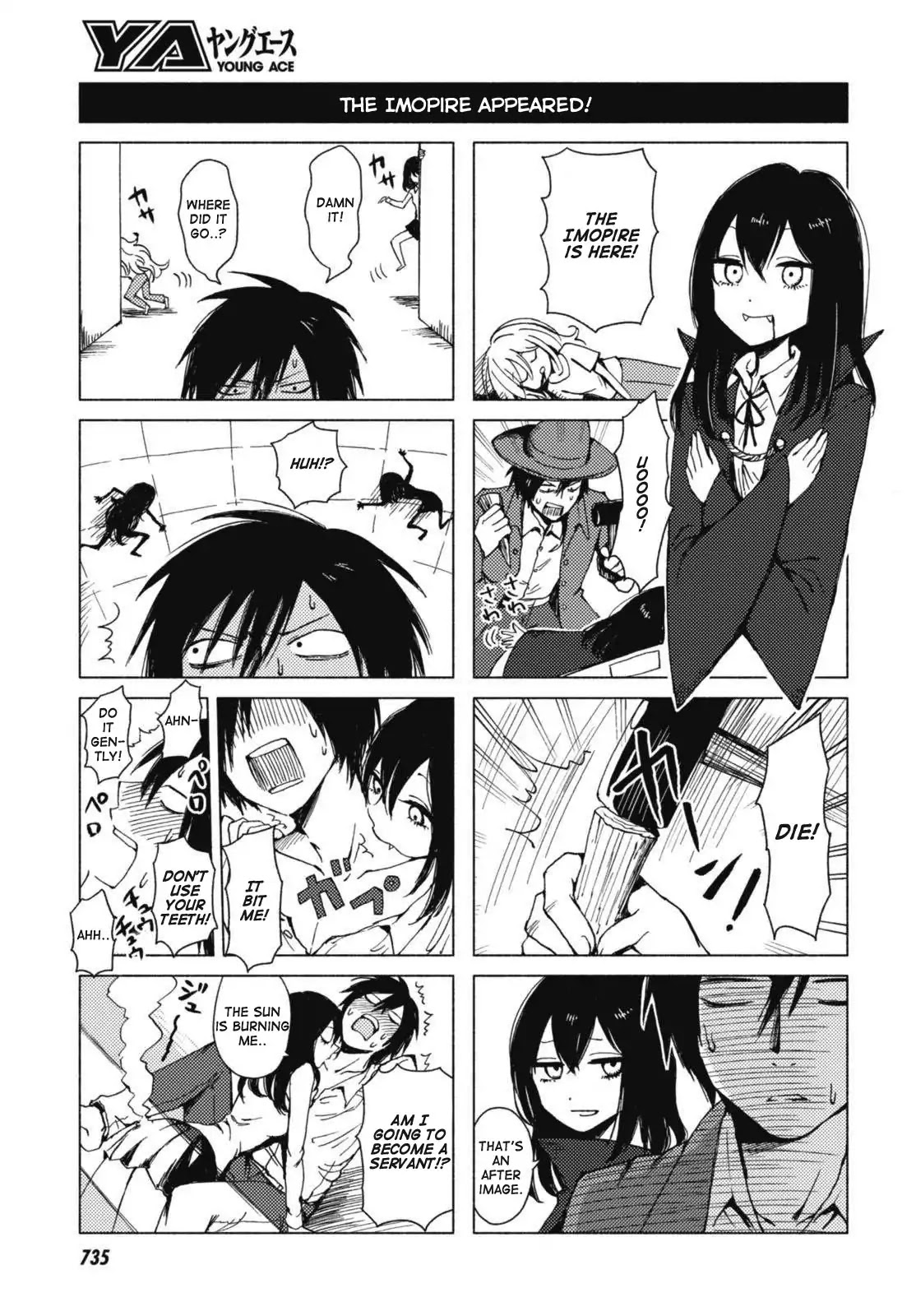 Hoozuki-San Chi No Aneki + Imouto Chapter 123.5 - HolyManga.Net