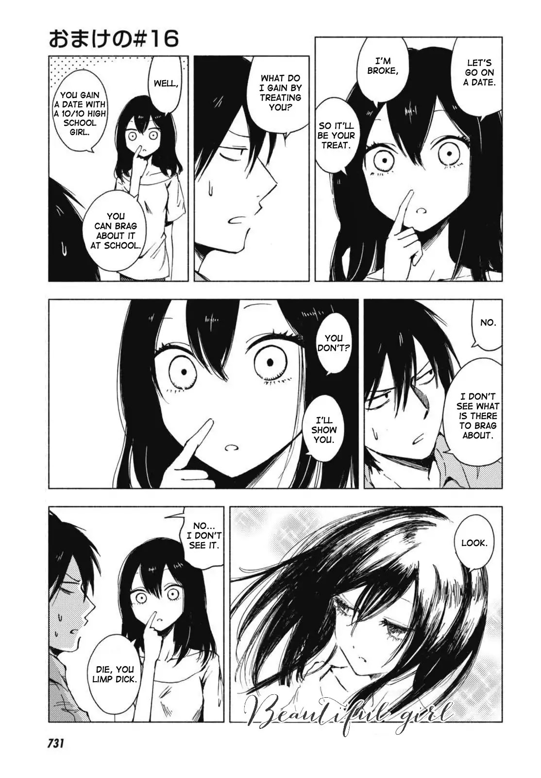 Hoozuki-San Chi No Aneki + Imouto Chapter 123.5 - HolyManga.Net