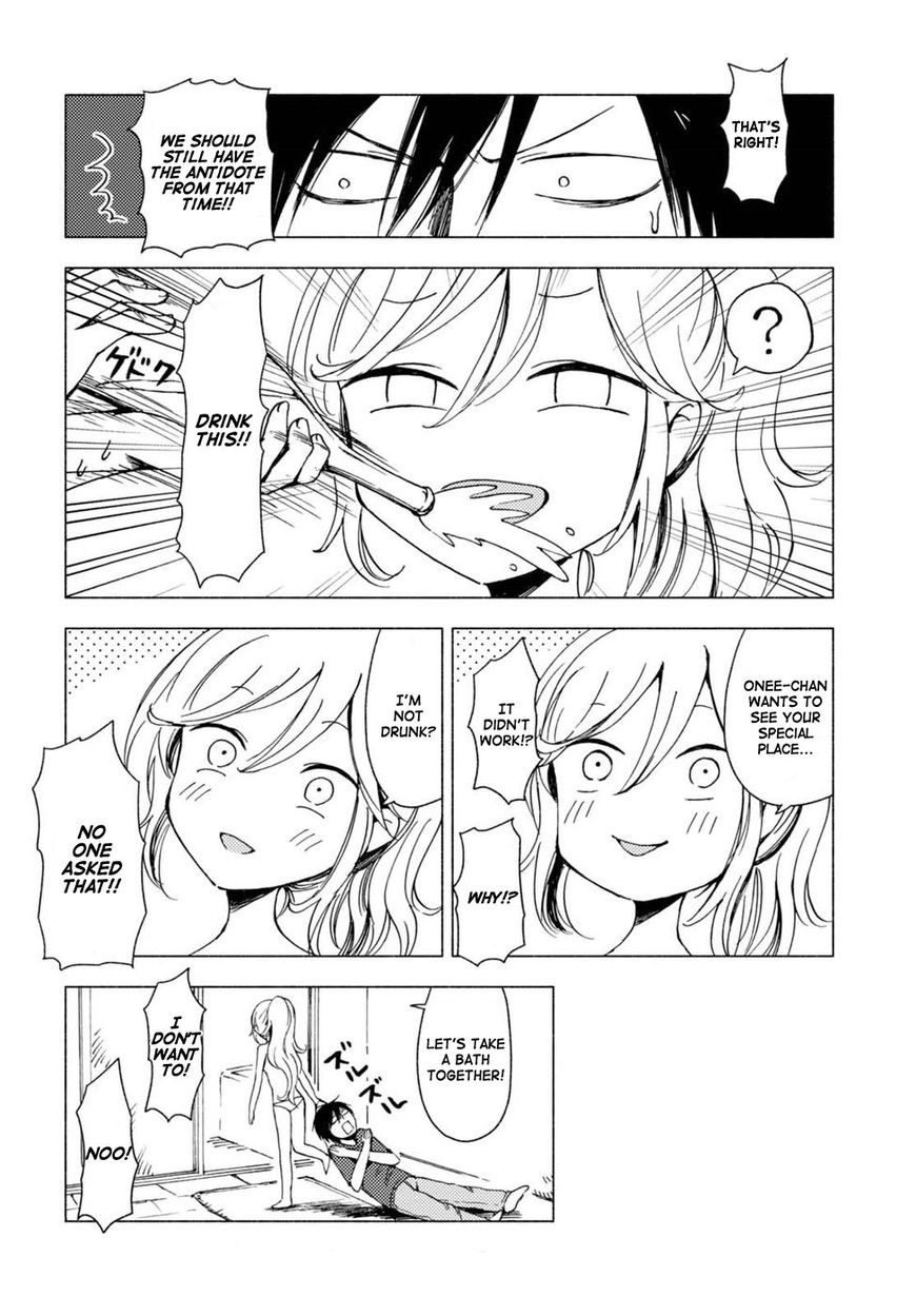 Hoozuki-San Chi No Aneki + Imouto Chapter 123.6 - HolyManga.Net