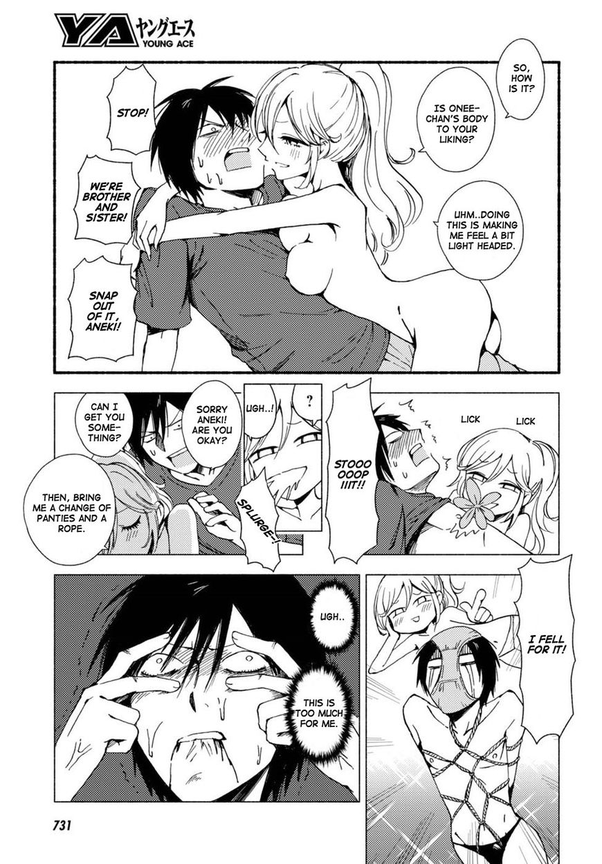 Hoozuki-San Chi No Aneki + Imouto Chapter 123.6 - HolyManga.Net
