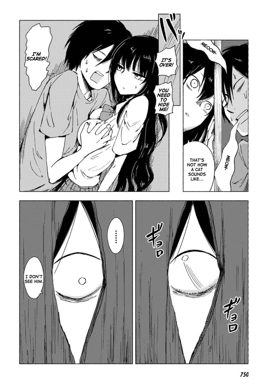 Hoozuki-San Chi No Aneki + Imouto Chapter 123.6 - HolyManga.Net