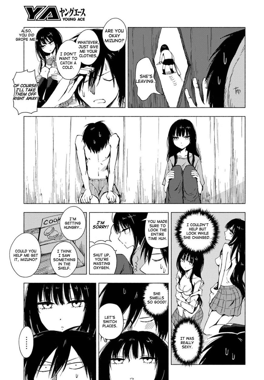 Hoozuki-San Chi No Aneki + Imouto Chapter 123.6 - HolyManga.Net