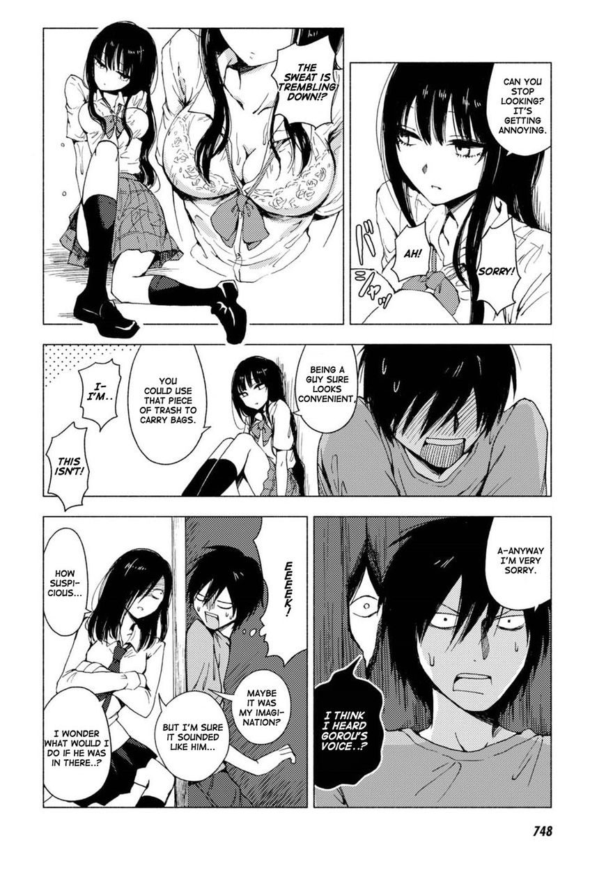 Hoozuki-San Chi No Aneki + Imouto Chapter 123.6 - HolyManga.Net