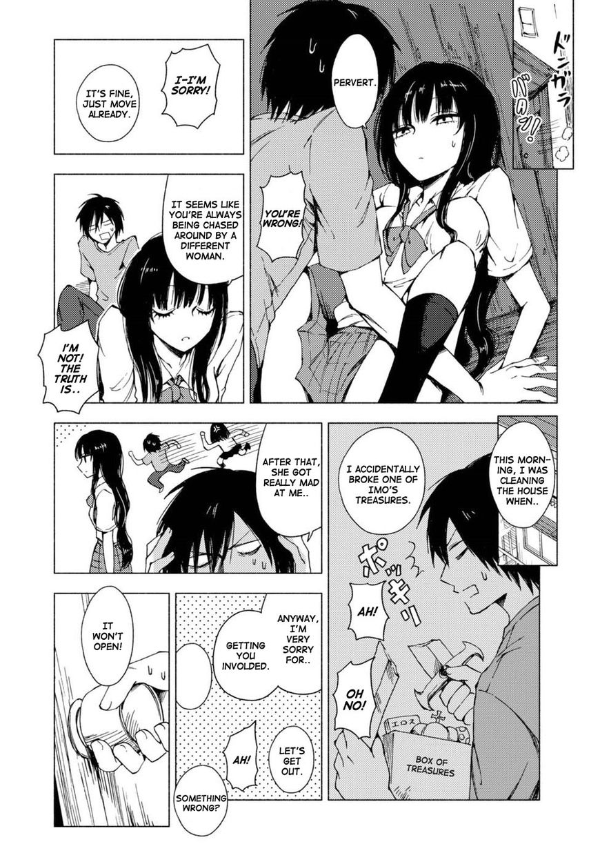 Hoozuki-San Chi No Aneki + Imouto Chapter 123.6 - HolyManga.Net