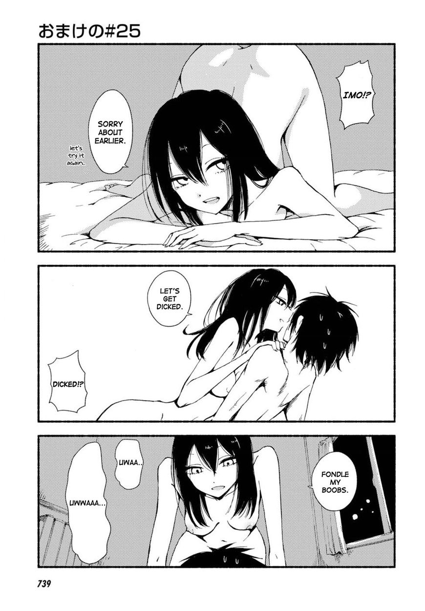 Hoozuki-San Chi No Aneki + Imouto Chapter 123.6 - HolyManga.Net