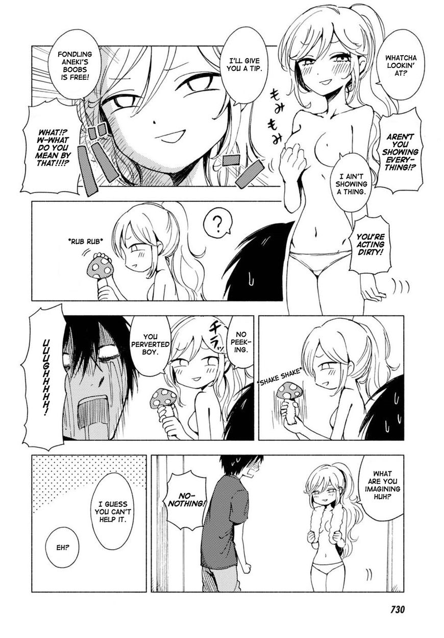 Hoozuki-San Chi No Aneki + Imouto Chapter 123.6 - HolyManga.Net