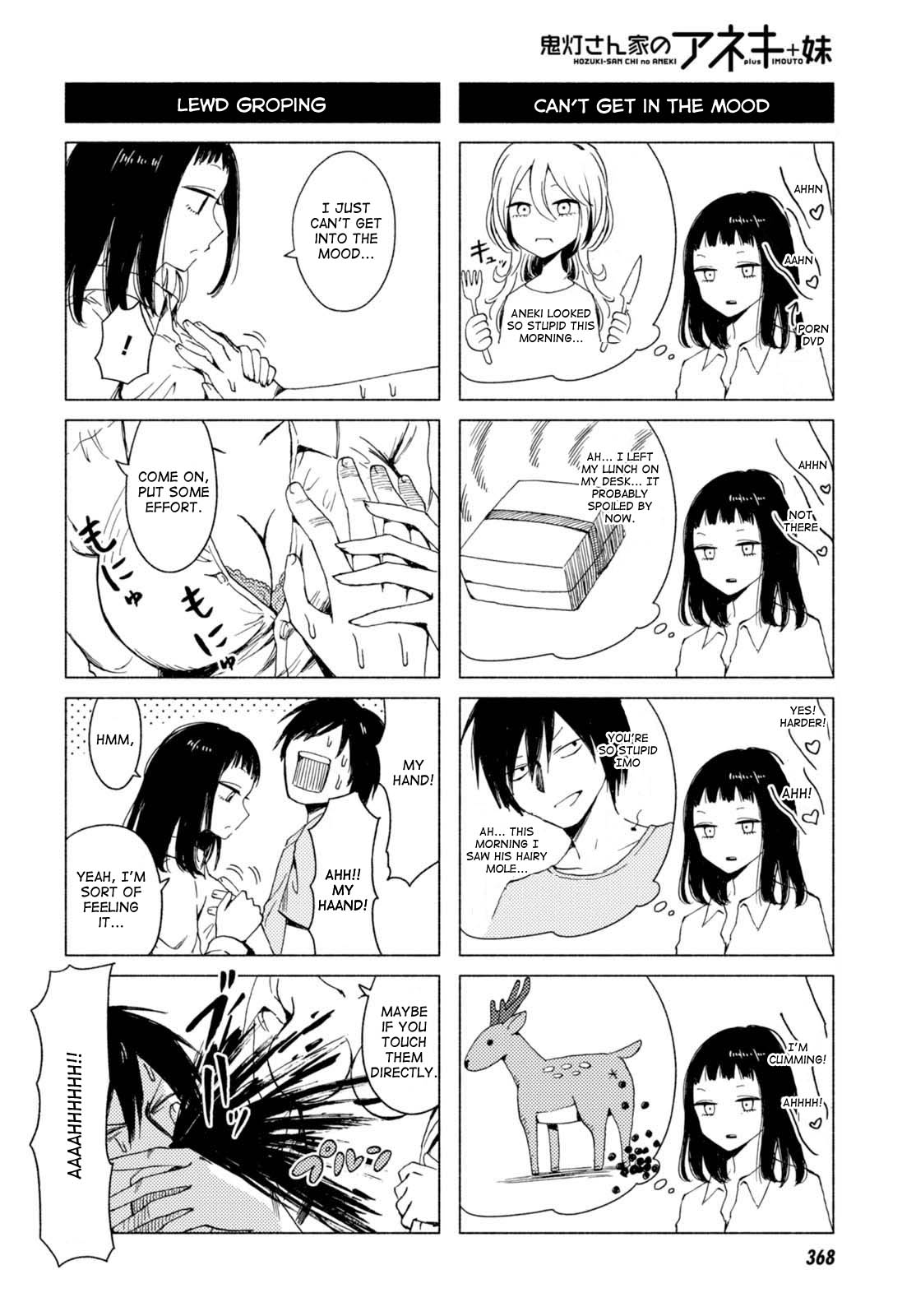 Hoozuki-San Chi No Aneki + Imouto Chapter 124 - HolyManga.Net
