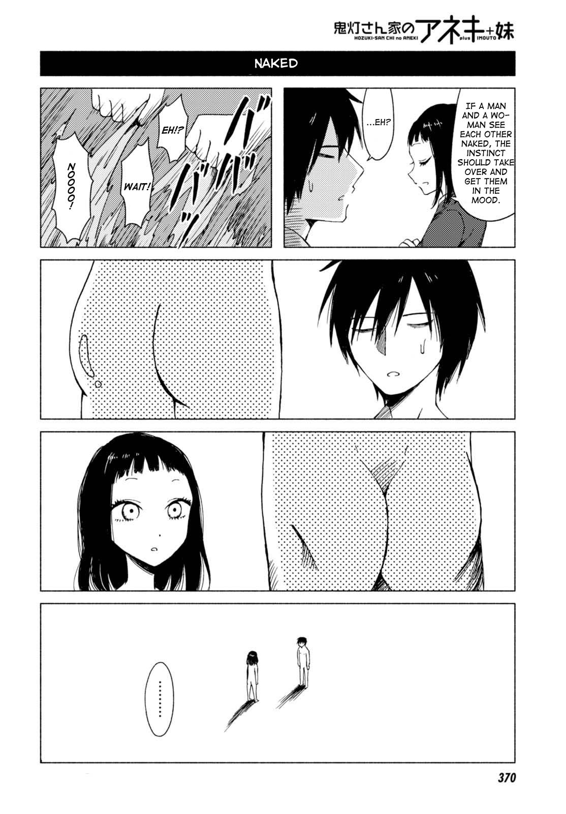 Hoozuki-San Chi No Aneki + Imouto Chapter 124 - HolyManga.Net