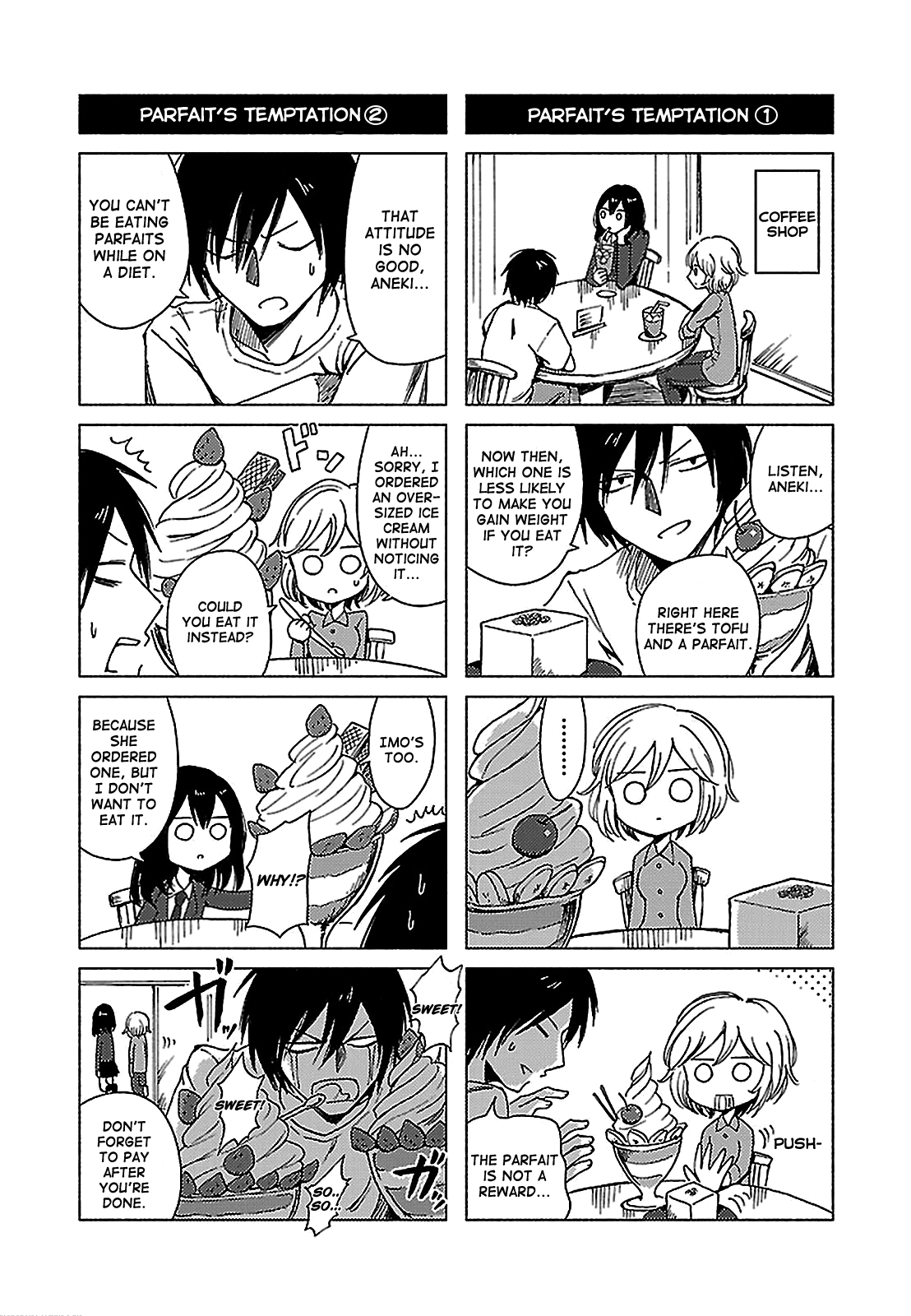 Hoozuki-San Chi No Aneki + Imouto Chapter 125 - HolyManga.Net