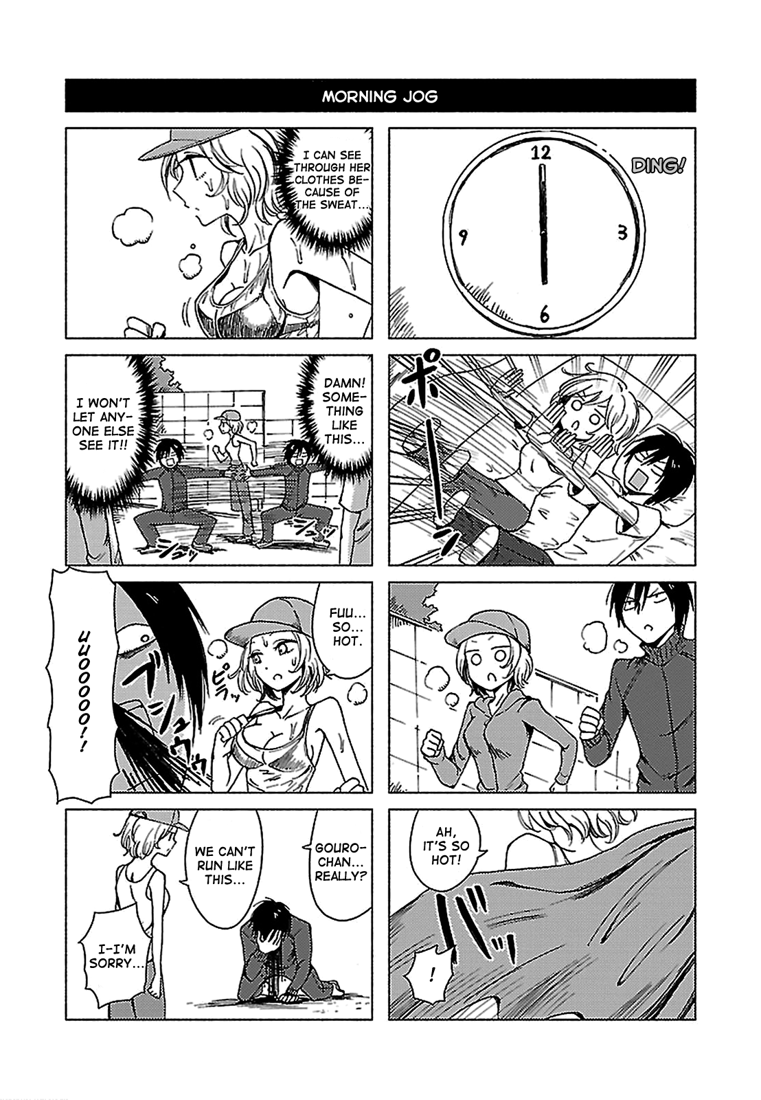 Hoozuki-San Chi No Aneki + Imouto Chapter 125 - HolyManga.Net