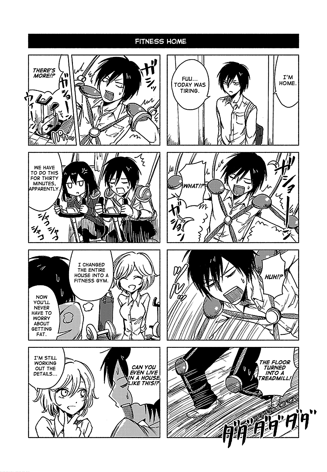 Hoozuki-San Chi No Aneki + Imouto Chapter 125 - HolyManga.Net