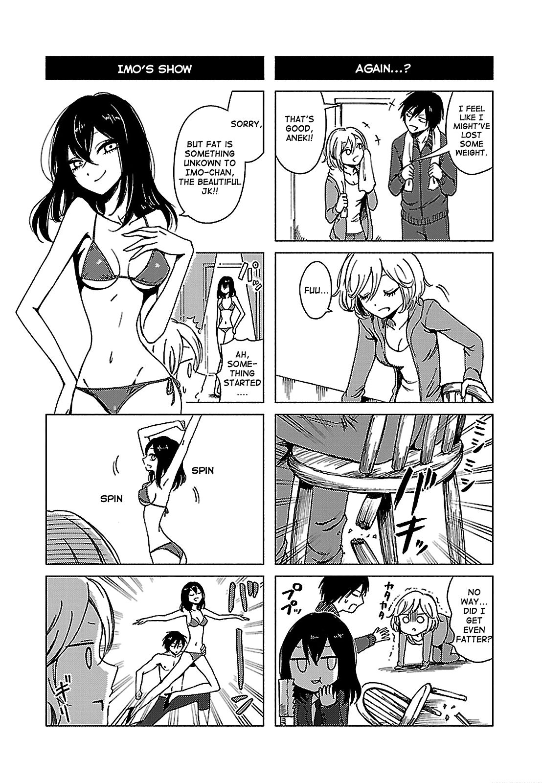 Hoozuki-San Chi No Aneki + Imouto Chapter 125 - HolyManga.Net