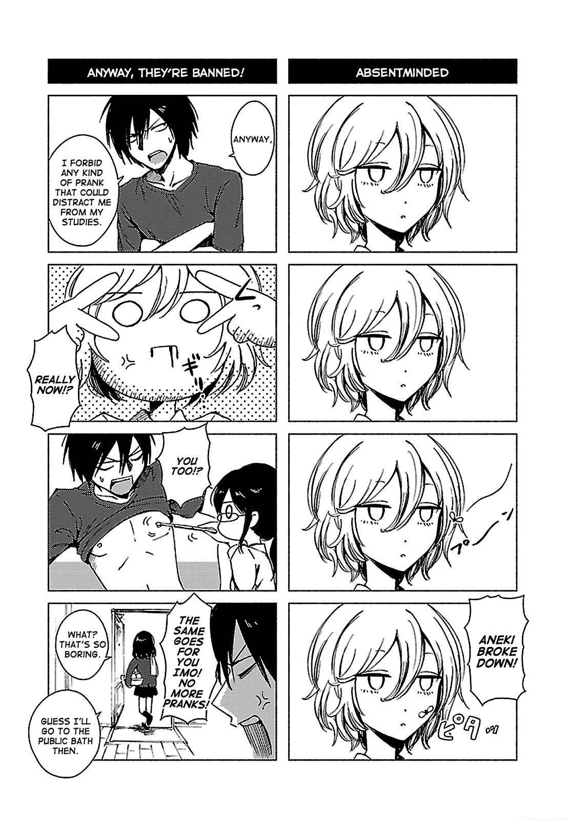 Hoozuki-San Chi No Aneki + Imouto Chapter 126 - HolyManga.Net