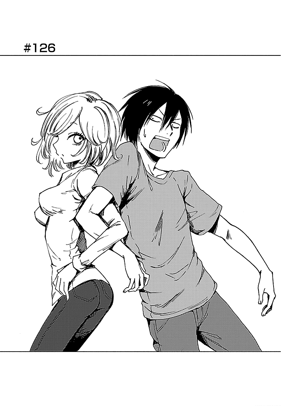 Hoozuki-San Chi No Aneki + Imouto Chapter 126 - HolyManga.Net