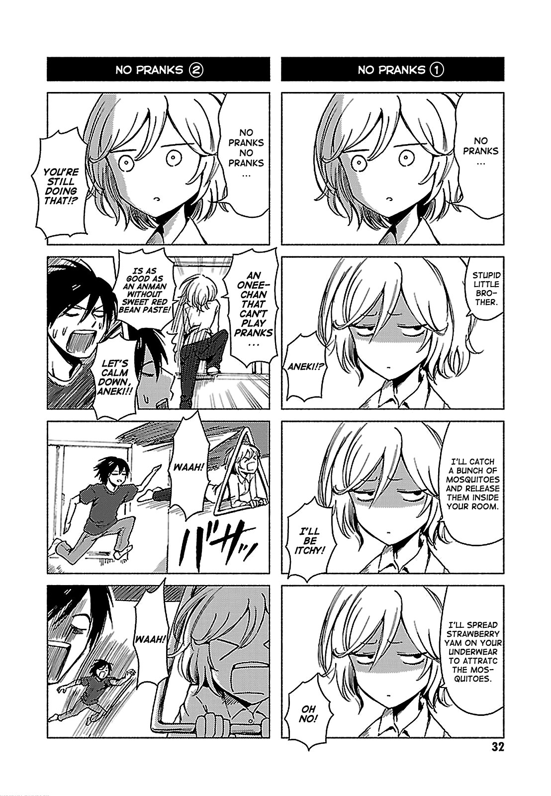 Hoozuki-San Chi No Aneki + Imouto Chapter 126 - HolyManga.Net