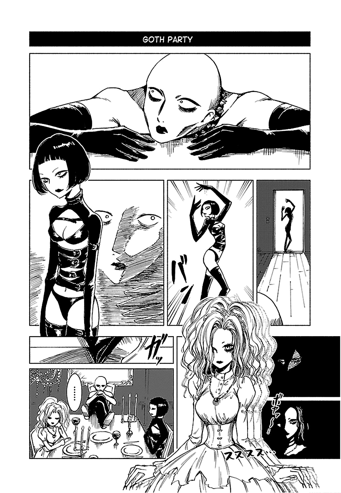 Hoozuki-San Chi No Aneki + Imouto Chapter 127 - HolyManga.Net