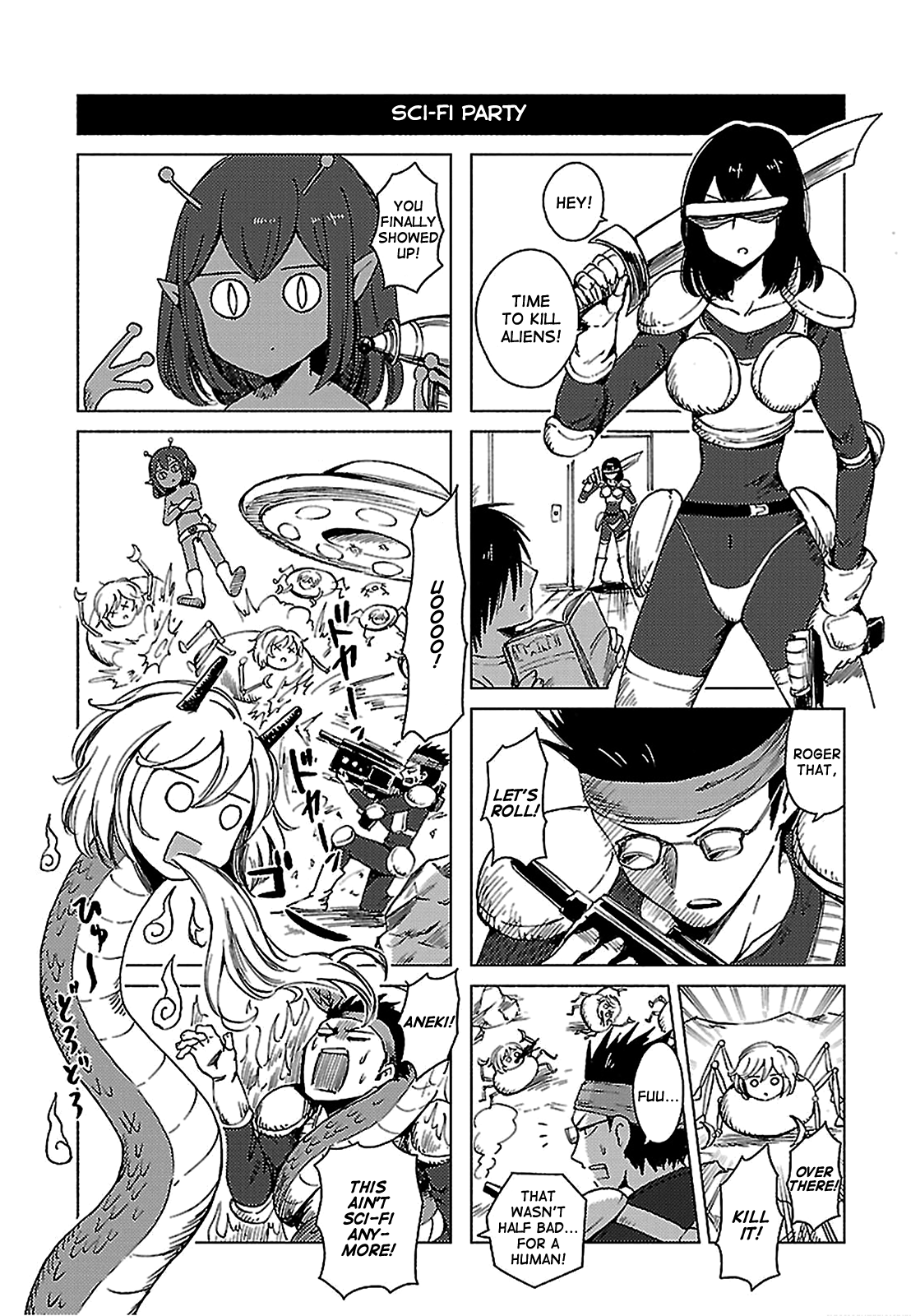 Hoozuki-San Chi No Aneki + Imouto Chapter 127 - HolyManga.Net