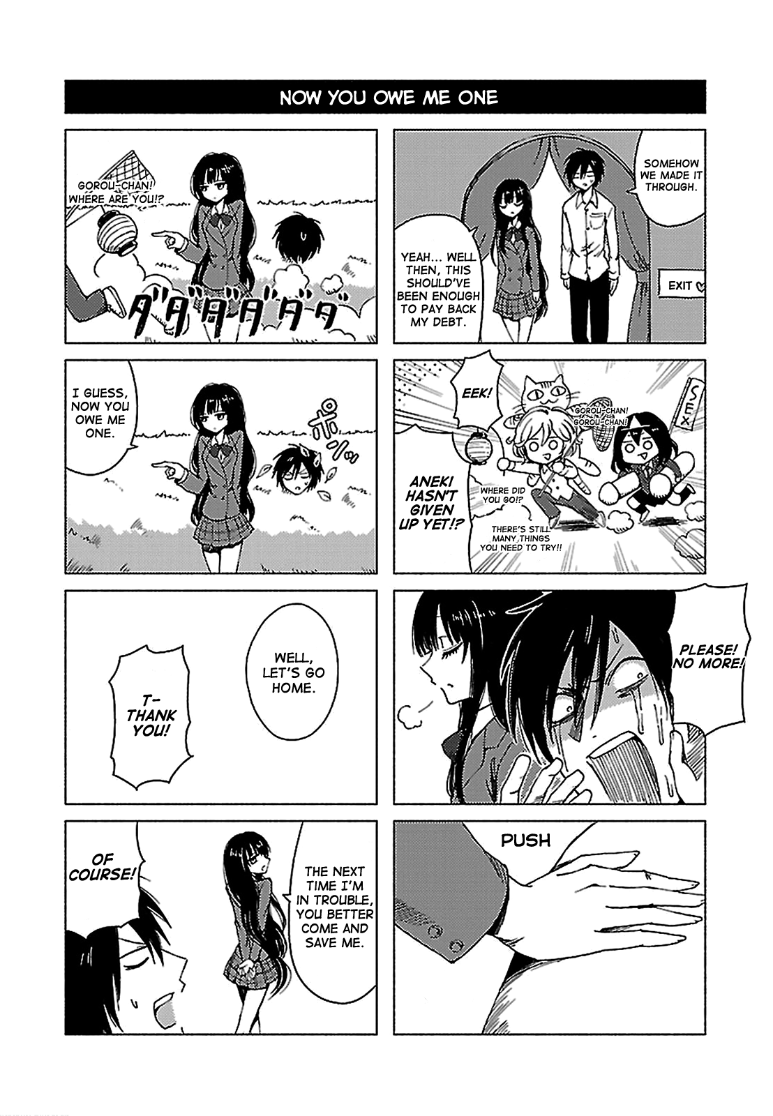 Hoozuki-San Chi No Aneki + Imouto Chapter 128 - HolyManga.Net