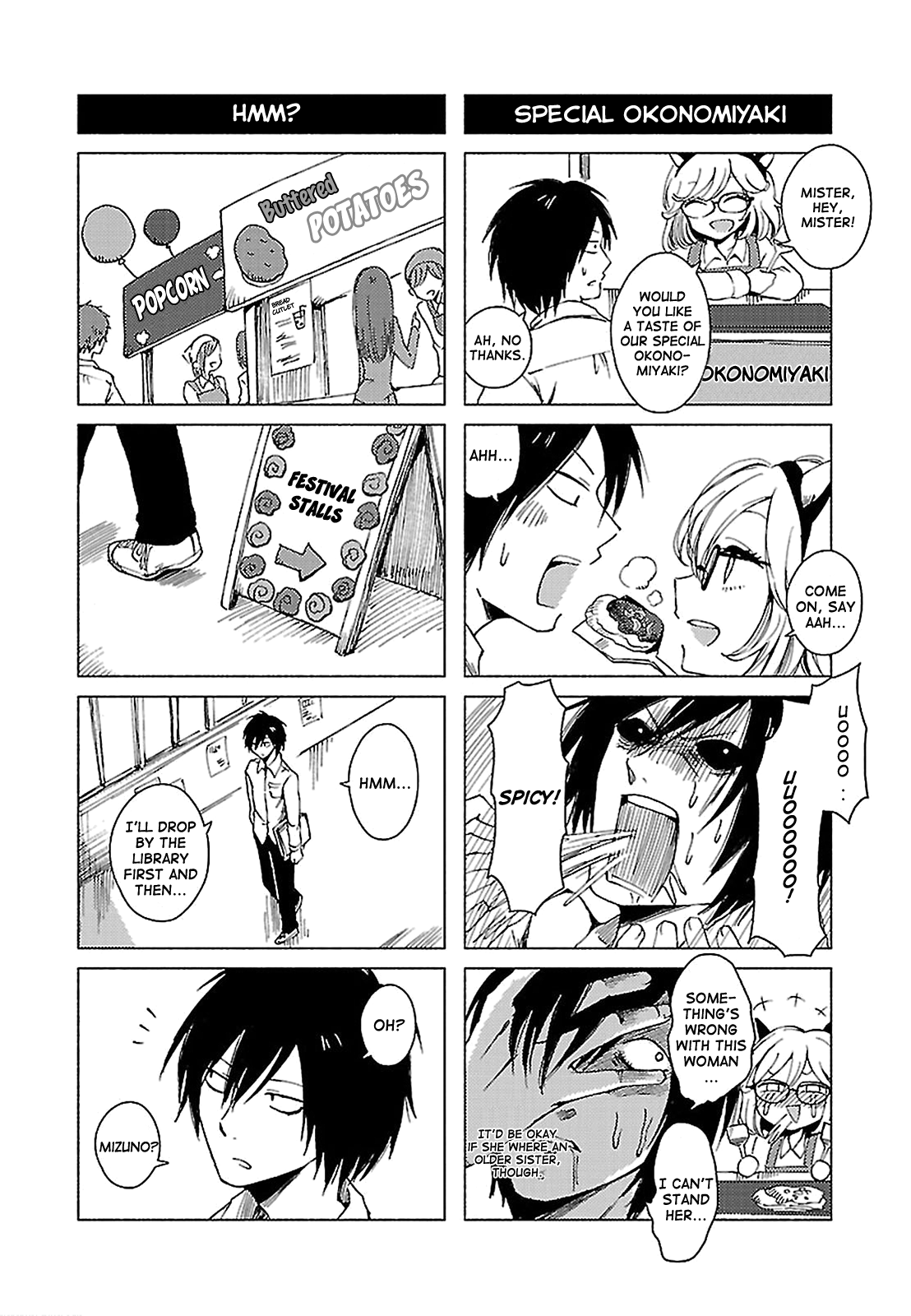 Hoozuki-San Chi No Aneki + Imouto Chapter 128 - HolyManga.Net