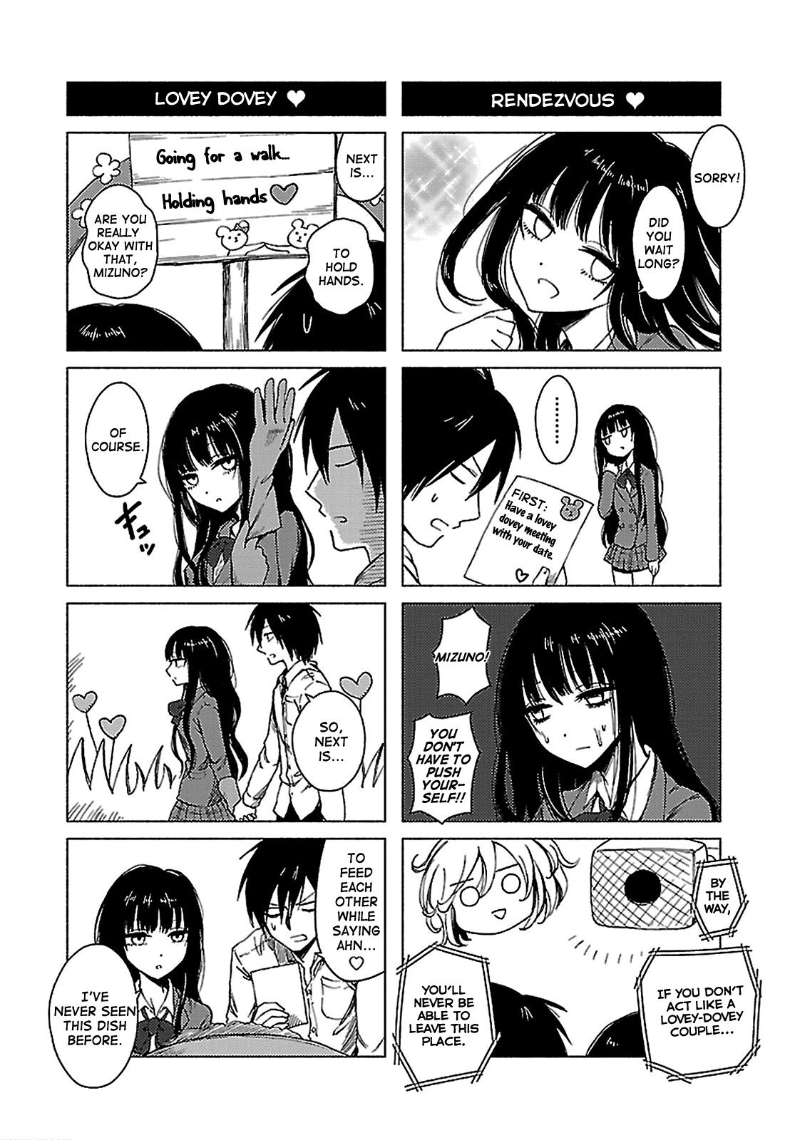Hoozuki-San Chi No Aneki + Imouto Chapter 128 - HolyManga.Net
