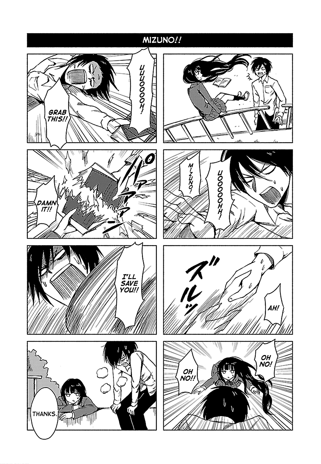Hoozuki-San Chi No Aneki + Imouto Chapter 128 - HolyManga.Net