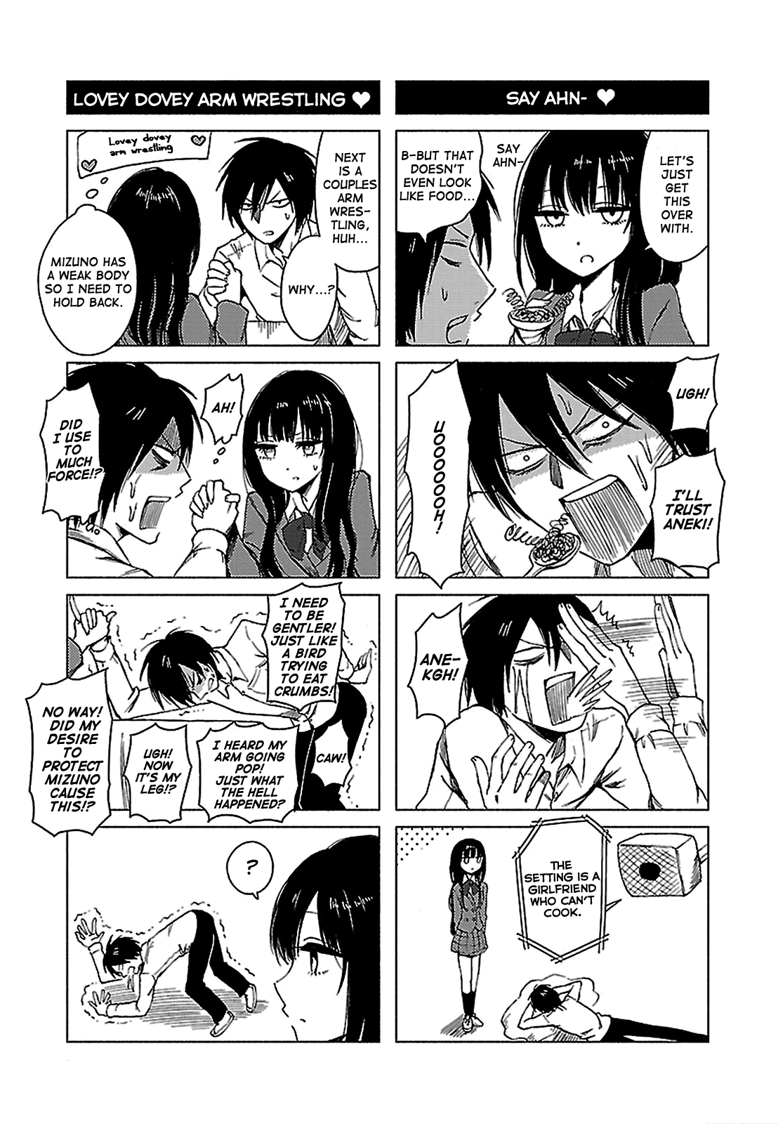 Hoozuki-San Chi No Aneki + Imouto Chapter 128 - HolyManga.Net