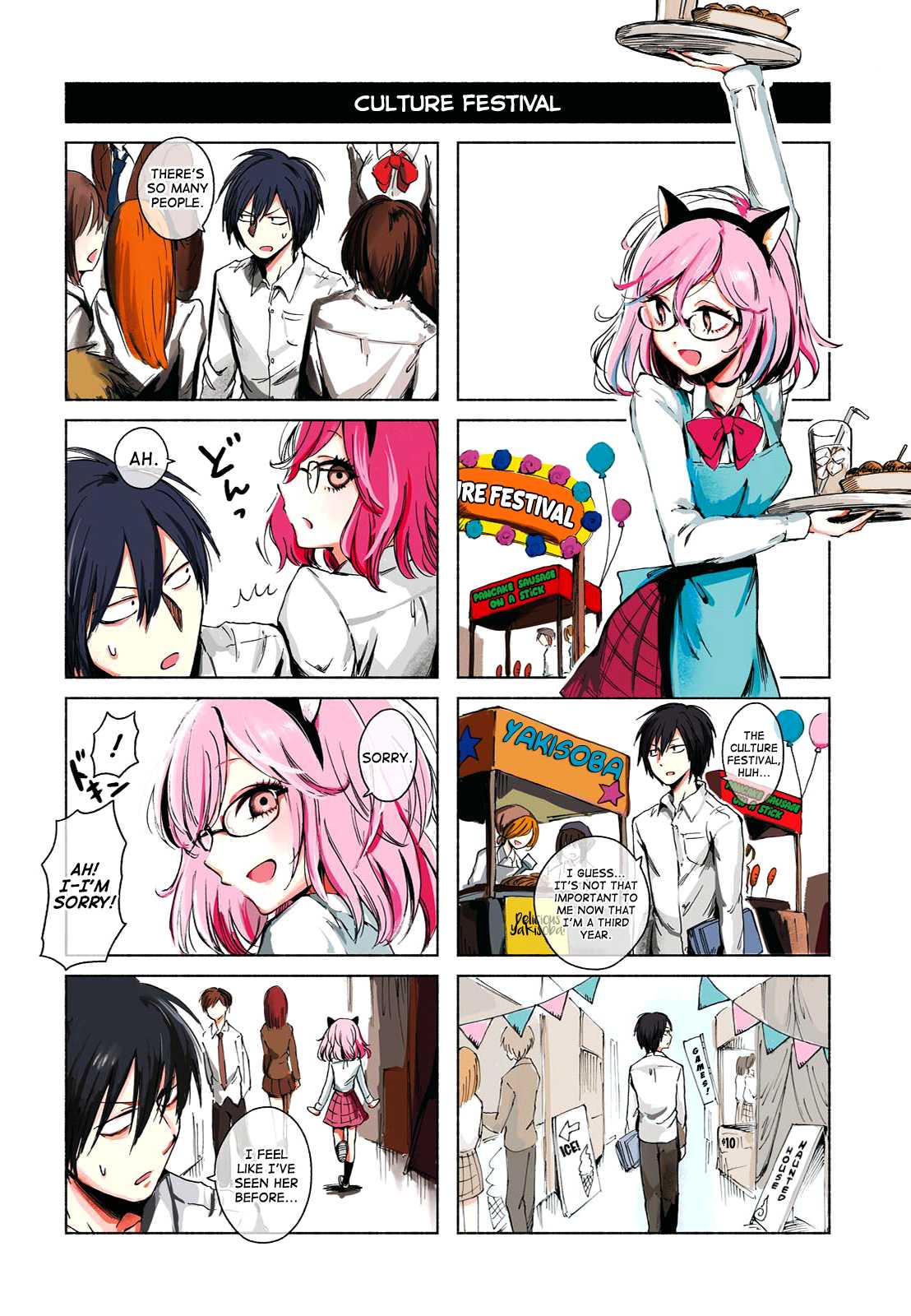 Hoozuki-San Chi No Aneki + Imouto Chapter 128 - HolyManga.Net