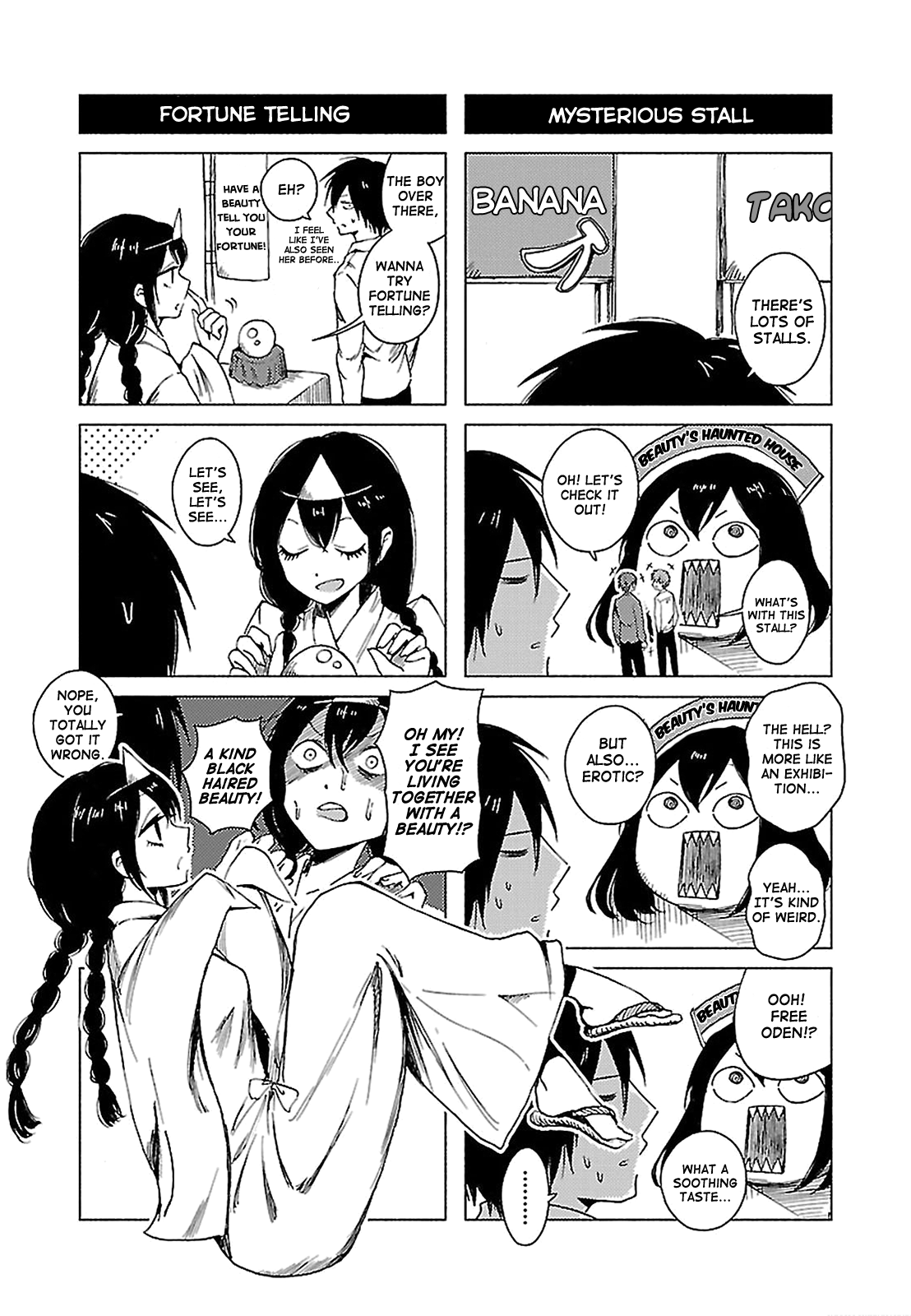 Hoozuki-San Chi No Aneki + Imouto Chapter 128 - HolyManga.Net