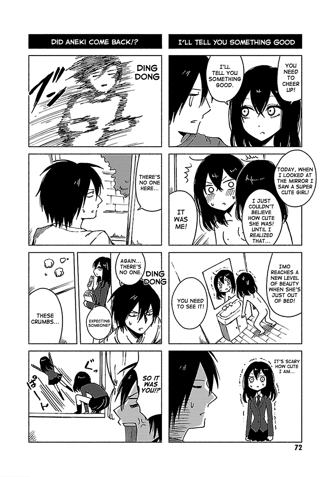 Hoozuki-San Chi No Aneki + Imouto Chapter 129 - HolyManga.Net