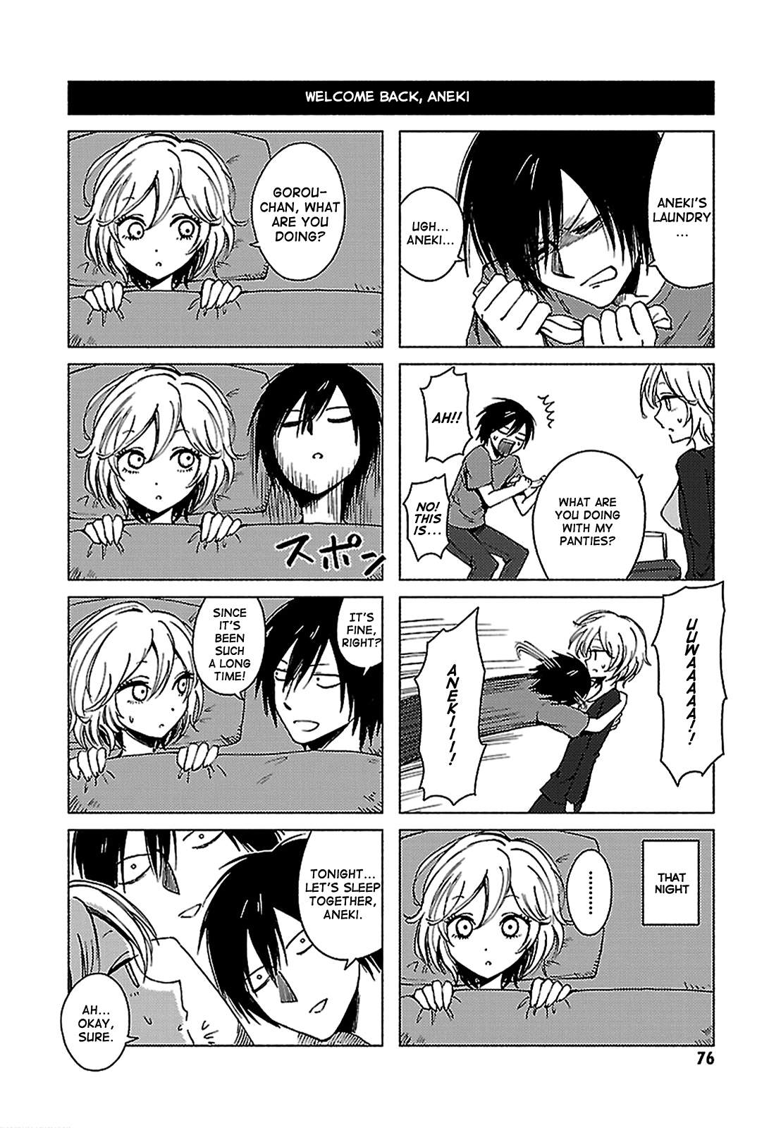 Hoozuki-San Chi No Aneki + Imouto Chapter 129 - HolyManga.Net